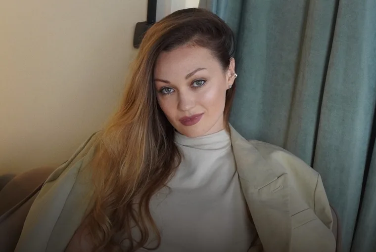 Арина